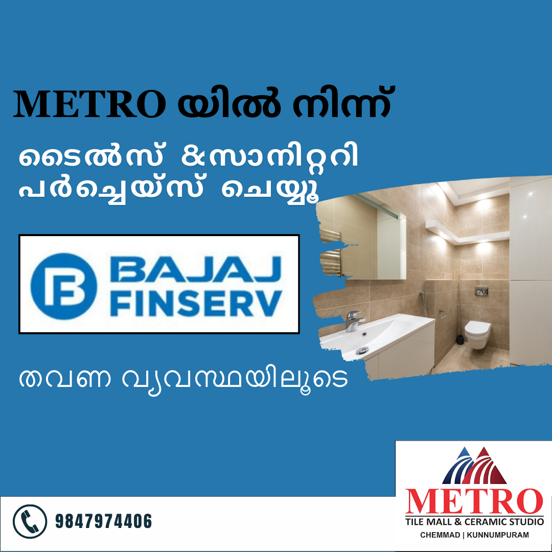 Metro Tile Mall & Ceramic Studio