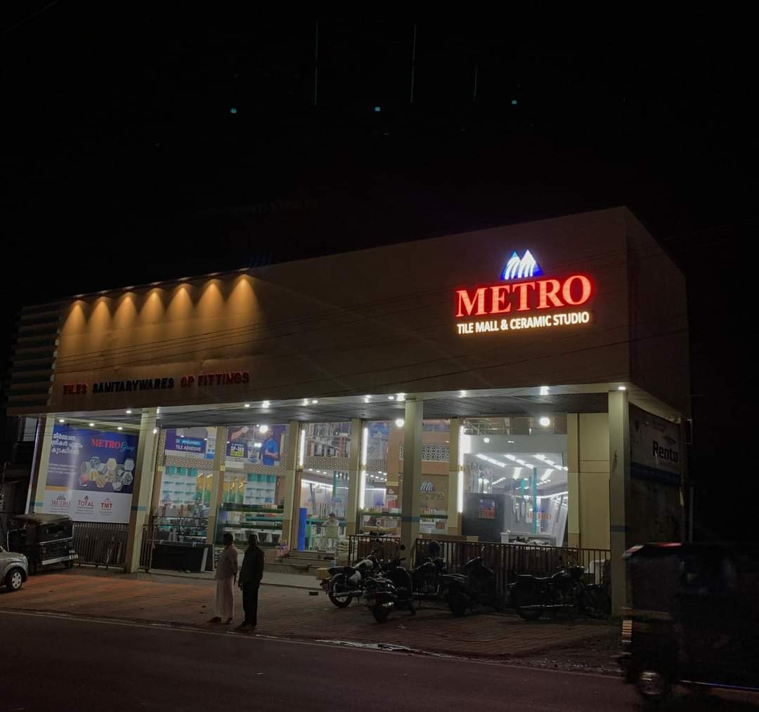 Metro Tile Mall & Ceramic Studio